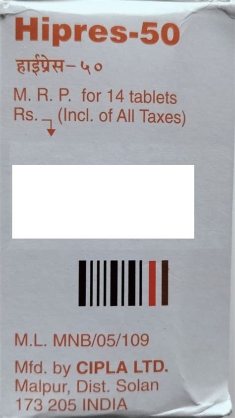 hipre|hipres 50 tablet.
